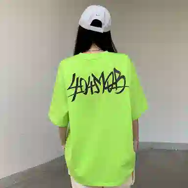404MOB GANG T