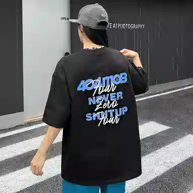 404MOB GANG T