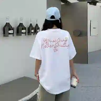 404MOB GANG Logo T