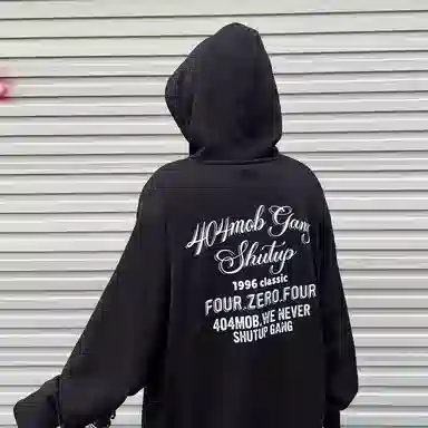 404MOB GANG Slogan