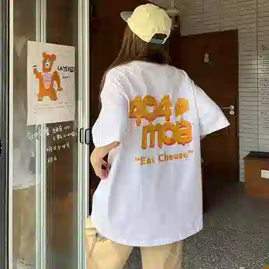 404MOB GANG Logo SS24T