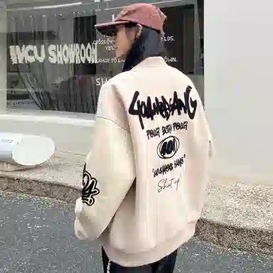 404MOB GANG SLoganPU