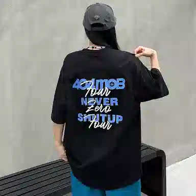 404MOB GANG T