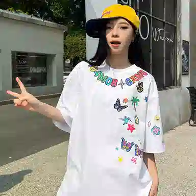 404MOB GANG T
