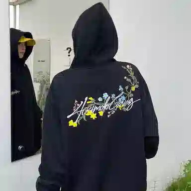 404MOB GANG Logo7A