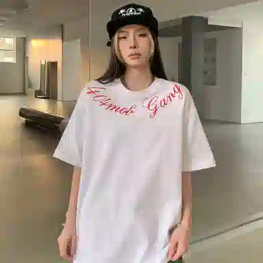 404MOB GANG T