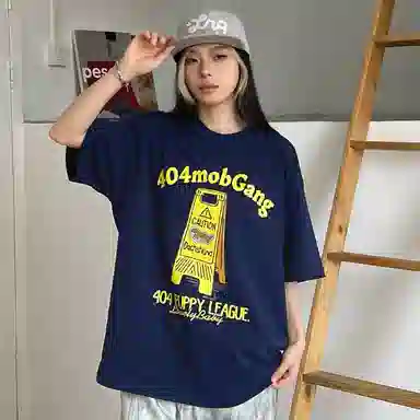 404MOB GANG T