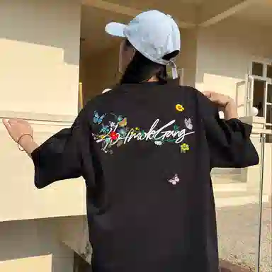 404MOB GANG T