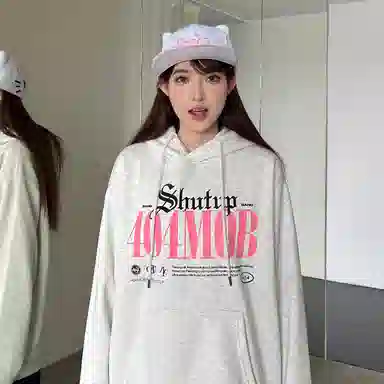 404MOB GANG Slogan