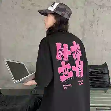 404MOB GANG T