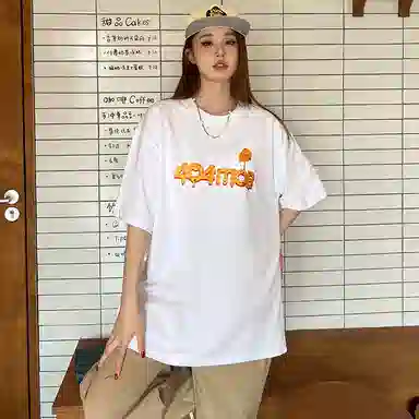 404MOB GANG Logo SS24T