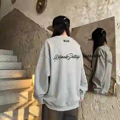 404MOB GANG Logo