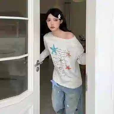 404MOB GANG Slogan T