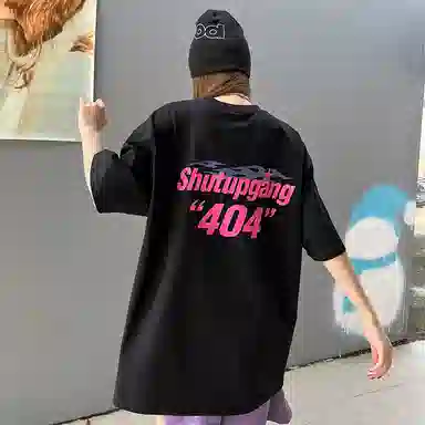 404MOB GANG SS24 LogoT