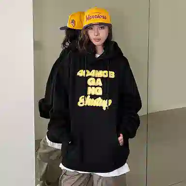 404MOB GANG Slogan