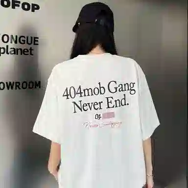 404MOB GANG SloganT