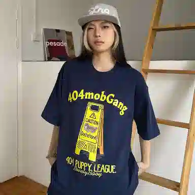 404MOB GANG T