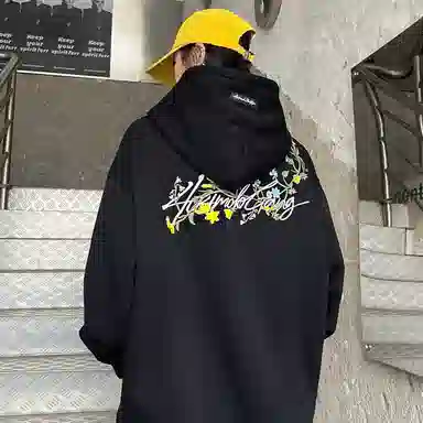 404MOB GANG Logo7A