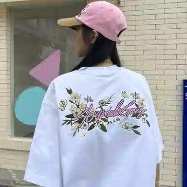404MOB GANG T