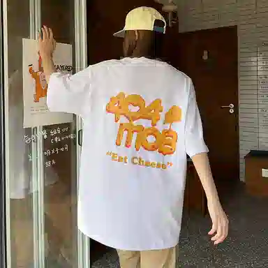 404MOB GANG Logo SS24T