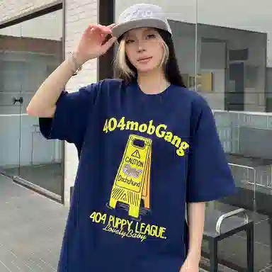 404MOB GANG T