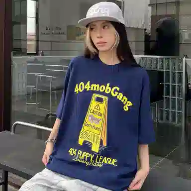 404MOB GANG T