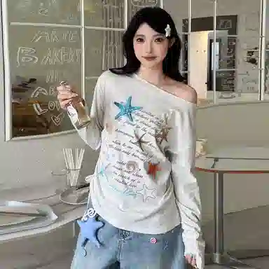 404MOB GANG Slogan T