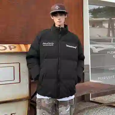 404MOB GANG SLogan