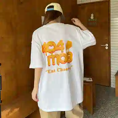 404MOB GANG Logo SS24T