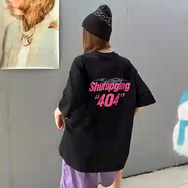 404MOB GANG SS24 LogoT