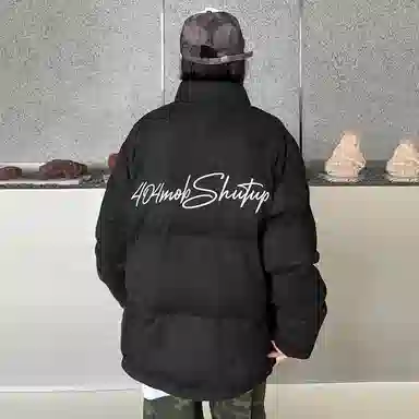 404MOB GANG Logo