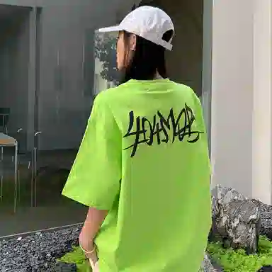404MOB GANG T