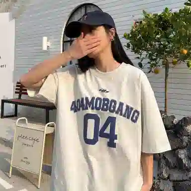 404MOB GANG T