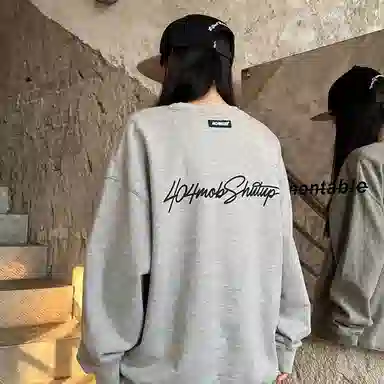 404MOB GANG Logo