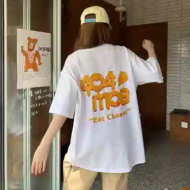 404MOB GANG Logo SS24T
