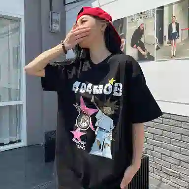 404MOB GANG T