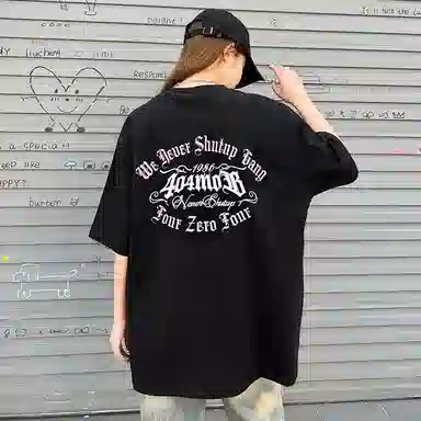404MOB GANG LogoT