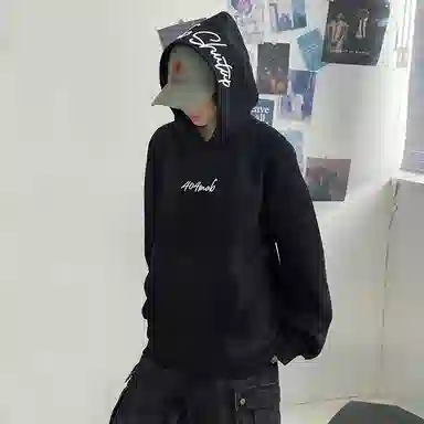 404MOB GANG Logo