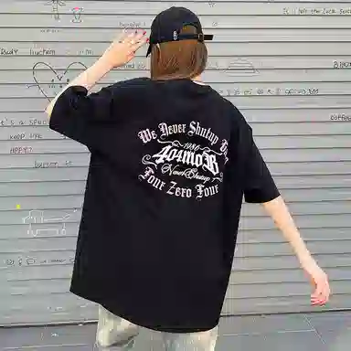 404MOB GANG LogoT