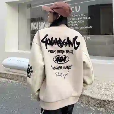 404MOB GANG SLoganPU