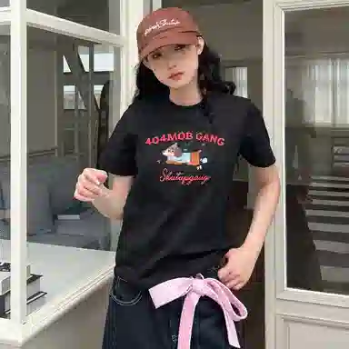 404MOB GANG T