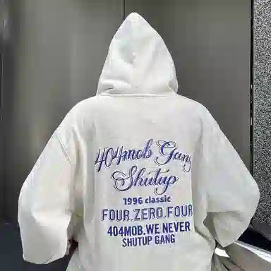 404MOB GANG Slogan