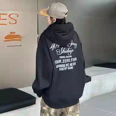 404MOB GANG Slogan