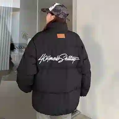 404MOB GANG Logo