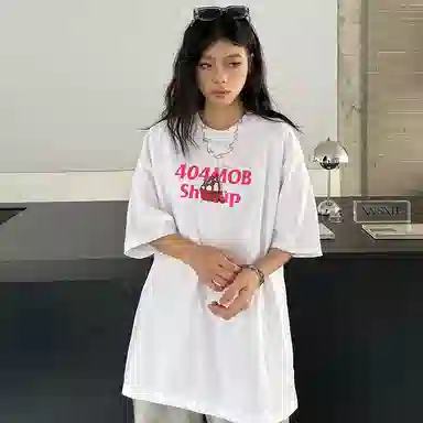 404MOB GANG T