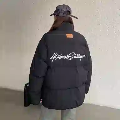 404MOB GANG Logo