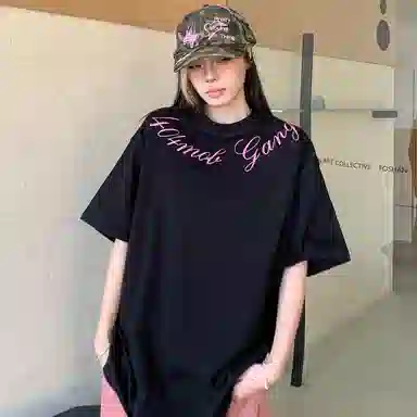404MOB GANG T