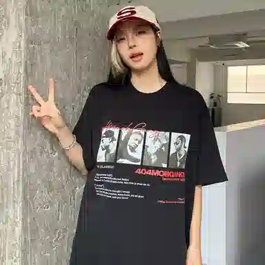 404MOB GANG T