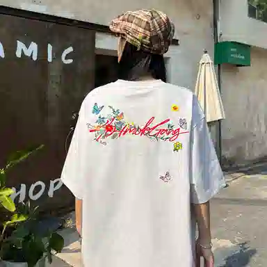 404MOB GANG T