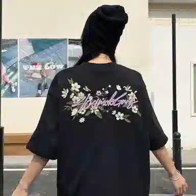 404MOB GANG T